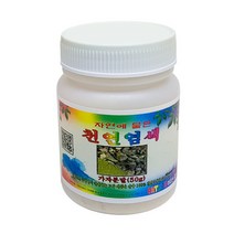 가자분말 가자염색제 3종 천연염색제, 50g, 1개