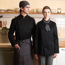 아룸다움가운 진그레이 쉐프스카프 TDA50GR 조리스카프 셰프스카프