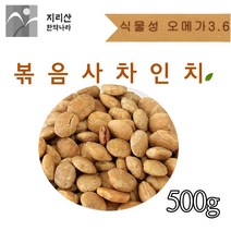 지리산한약나라 사차인치 견과류, 1개, 1kg