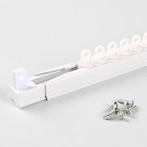 FREESPACE 커튼레일-화이트, 8자(140cm~240cm)