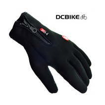 HMK 네오플랜 방한 방풍장갑 검정 XL사이즈 L사이즈 M사이즈 S사이즈