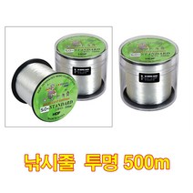 해동조구사 낚시원줄 백색 형광 500m 루어줄 낚시줄.낚시라인 그린피싱, 5.백색 500m - 5호