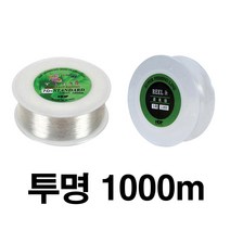 해동조구사 낚시원줄 백색 형광 라인 1000m 2000m 3000m 낚시줄 그린피싱, 5.백색 1000m - 5호