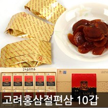 우리고려홍삼공사 고려홍삼절편삼.20G.10갑.국내홍삼꿀당절임, 1박스, 200g