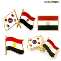 로고마크 이집트 뺏지 모음