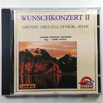 제일유통 중고CD WUNSCHKONZERT 2 관현악 명곡선
