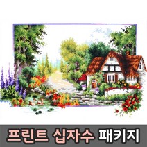 더스티치 프린트십자수 패키지, 02_풍경/꽃-70502, 1set