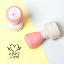 두루디자인 베이직 빅 원형 스탬프, 피치핑크, 잉크 청보라
