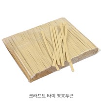 크라프트 타이 빵봉투끈 _페이퍼타이_빵끈_1봉(1 000개), 크라프트 타이 빵봉투끈-1봉(1000개)