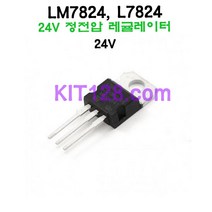 Any 7824 LM7824 L7824 24V레귤레이터(정전압) 임베디드, 1개 단위