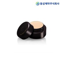 더커버클래식 프로 파운데이션 3호 피치 베이지 SPF24 PA++ 13g, 3호 피치베이지 (노란톤피부), 1개