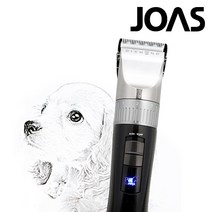 조아스 DLC코팅 강아지바리깡 JP-6010 애견 이발기 클리퍼 고양이 미용 국산, 상세페이지 참조