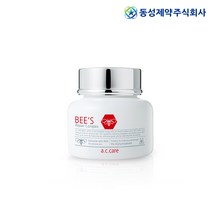 AC 케어 비즈 리페어 컴플렉스 크림 50ml