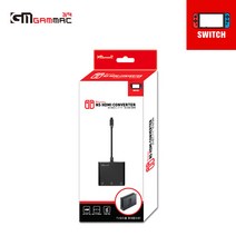 닌텐도 스위치 NS HDMI 컨버터, 단품