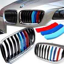 BMW 그릴커버 악세사리 용품 F20 F21 F30 F25, 3.3시리즈 F30 320D