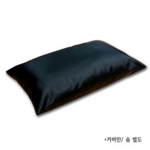 월드 방수 레자 베개커버