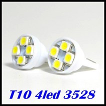 S2 더뉴K5 전용 LED 라이트 H7-A 하향등, T10 LED (번호판등), T10