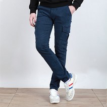 코디제이 절개 카고팬츠
