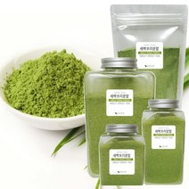 바른건강 제주도 국산 안심 보리새싹분말 새싹보리분말 국내산 새싹보리100% 제주산, 500g, 1개