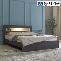 동서가구 아레스 LED 퀸침대 프레임 DF908743, 그레이