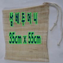 선하우스 삼베주머니 한약주머니 주머니 삼베 다시망 면, 1장