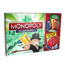 코리아보드게임 정품 모노폴리전자카드 주사위게임 숫자게임