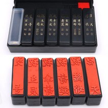 22000 다목적 인장함 대 (경조인 청첩장 봉투 인장 인주 경조사 도장