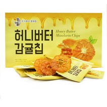 제주커머스 허니버터 감귤칩 (45g) 1박스 제주직송, 15개입, 45g