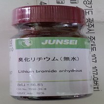 오피스안 브롬화리튬(일본-JUN) Lithium bromide 25G 시약