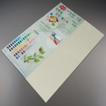 아주문구 4절뉴씨플레인120g 색상지 색지 도화지, 10개, 55번밍크색