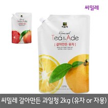 씨밀레 갈아만든 과일청 2kg (유자), 1개