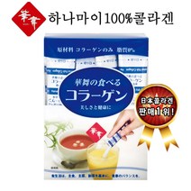 하나마이 피쉬 100% 콜라겐 30스틱, 1box