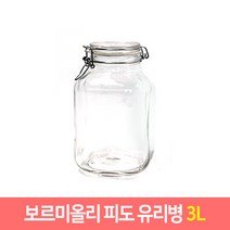 보르미올리 피도 투명유리병 1L~5L 쨈병 효소병 피클병, 3L, 1개