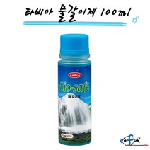 타비아 물갈이제 바이오세이프, 1개, 100ml