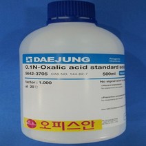 오피스안 옥살산용액0.05mol Oxalic acid sol 500ML 1L 시약