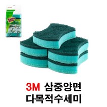 3M 스카치브라이트 삼중양면 다목적 수세미, 5개입, 4팩