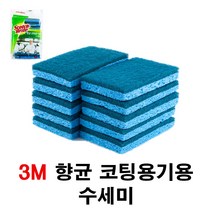 3M 코팅용기용 수세미, 1팩, 10개입