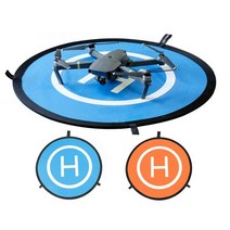 드론착륙판 드론 랜딩패드 55cm 양면사용 방수 210g 매빅 스파크 팬텀용 Drone Landing Pad