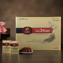 삼시대홍삼절편 구매가이드 후기