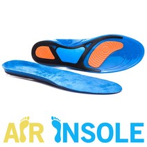 에어인솔 실리콘 쿠션 아치깔창