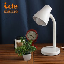 아이클 ICLE-1110 책상LED스탠드 조명, 화이트+LED8W전구(주광색)