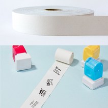 키즈네임 306.프리티 빅 북&의류 스탬프, 3.라벨지 4Cm, 의류_검정
