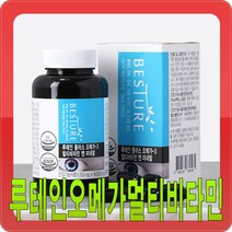 베스처 루테인+오메가3+종합비타민 2개월분, 1개