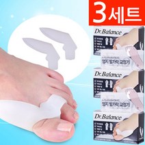 닥터밸런스 실리콘 엄지 발가락 교정기, 3세트
