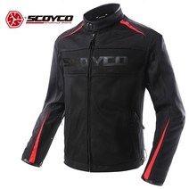 스코이코 HUNTER 헌터 매쉬자켓 오토바이자켓, XL