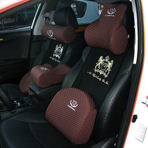 그랜드카니발 VIP 고품격 메모리폼 등쿠션/허리쿠션/등받이쿠션, 등쿠션_브라운