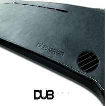 DUB 가죽 대쉬보드커버 튜닝용품, 브라운-브라운스티치, 윈스톰/캡티바