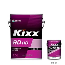 Kixx RD HD 22 20L 유압작동유, 1개