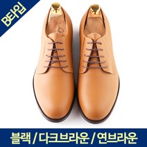 젠틀안트 남성수제화 로퍼 옥스퍼드 맞춤정장구두 가죽키높이 B타입