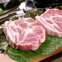 루루축산 왕목살 구이용 500g 목전지 (미국산), 1팩 (대량 구매시 추가증정)